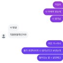 세븐일레븐 청라풍경채점 | 26.04.06