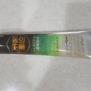 동의생약 이미지