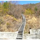 20.3/31 익산 여산 천호산(500m)과 천호성지 이미지