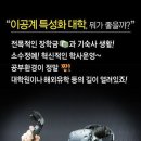 가야미용실 이미지