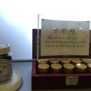 노옥당한의원 네이버블로그