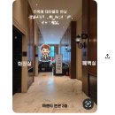 26년 5월 비렌티 매그넘홀 본식후기 + 드메패키지 (후기 매우긺)