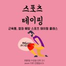 남동72 네이버블로그