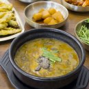 한가네추어탕 이미지