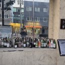 회기역 | 🍸 회기역 술집 바이브 솔직후기