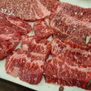 한우소고기9900 이미지