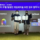 오디티라이프