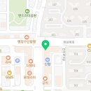 강주현피부과의원 이미지