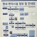 성서병원