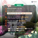 세종청사 1동 이미지