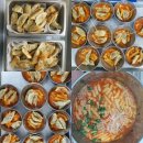 떡볶이학원