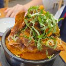 신사골감자탕 삼성점 이미지