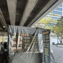 송내역 2번출구 근처 초밥 가판대 역전초밥 후기