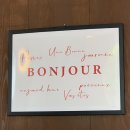 구떼(Gouter) 이미지