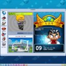 북경차이나 이미지