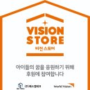 주식회사 에스엠 이미지