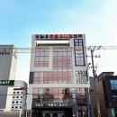 전영호 동물병원 | 울산 중구 동물병원 추천 TOP 4곳