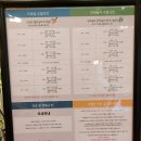 아델반 태전점 | 태전동 드로잉 키즈카페 + 모래놀이 아델반 태전점 내돈내산 후기