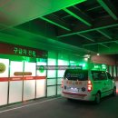 (주)메디칼응급환자이송단 이미지