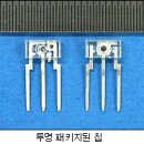 광송 이미지