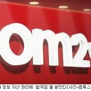 (주)컴투스플랫폼 이미지