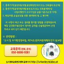 감정정비센터