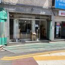 돌고래상점 이미지