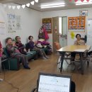 수복경로당 이미지