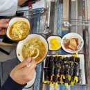 재희네꼬마김밥 이미지