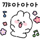 봄여름가을겨울플라워 이미지