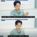 스위치온 다이어트 후기 1주차 식사대용 단백질 쉐이크 식단