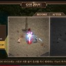 (주)리부트라이프
