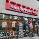 천안역지하상가 주차장 화장실 이미지