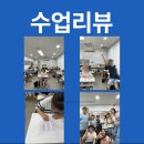 라일라영어교습소