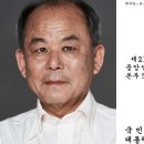 김기천 카카오 검색결과