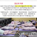 현대일급카공업사 이미지