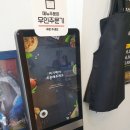 건대우동 이미지