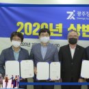 변호사정상문법률사무소