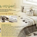 포라트 - 천안시 서북구 공단로 78-15 | 포라트