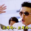 GDR아카데미 김포구래점