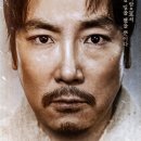 애드버틀러