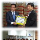 중계2.3동주민센터 이미지