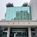 꿈빛도서관 | 비스킷의 부천꿈빛도서관 탐방기 후기