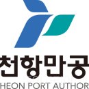 J개인화물 이미지