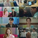주인 - 중구 | 주인