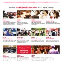 sunny PC 네이버블로그