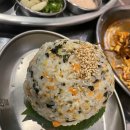 완미족발전주 - 전주시 덕진구 쪽구름로 113 | 완미족발전주