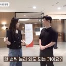 실버타운 가장 작은 13평형도 살만할까? 하루 직접 살아본 소감 이미지