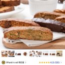 빵큰롤