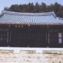 숭의재 이미지
